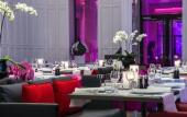 Туры в отель Radisson Blu Hotel Nantes