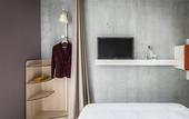 Туры в отель OKKO Hotels Nantes Centre Ville