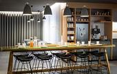 Туры в отель OKKO Hotels Nantes Centre Ville
