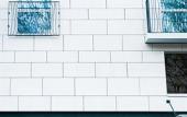 Туры в отель OKKO Hotels Nantes Centre Ville