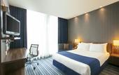 Туры в отель Holiday Inn Express Utrecht - Papendorp by IHG