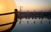 Туры в отель Amazones Village Suites