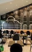 Туры в отель ibis Styles Speyer