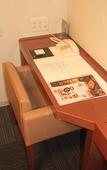 Туры в отель Dormy Inn Kanazawa Natural Hot Spring