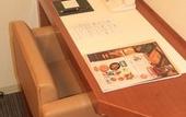 Туры в отель Dormy Inn Kanazawa Natural Hot Spring