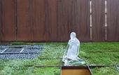 Туры в отель Dormy Inn Kanazawa Natural Hot Spring