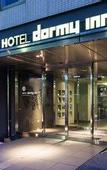 Туры в отель Dormy Inn Kanazawa Natural Hot Spring