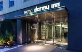 Туры в отель Dormy Inn Kanazawa Natural Hot Spring