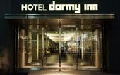 Туры в отель Dormy Inn Kanazawa Natural Hot Spring