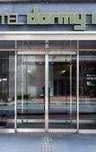 Туры в отель Dormy Inn Kanazawa Natural Hot Spring