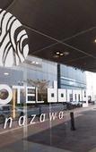 Туры в отель Dormy Inn Kanazawa Natural Hot Spring