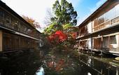 Туры в отель Arai Ryokan