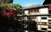 Туры в отель Arai Ryokan