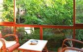 Туры в отель Arai Ryokan
