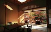 Туры в отель Arai Ryokan