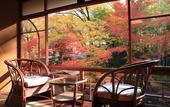 Туры в отель Arai Ryokan