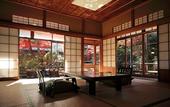 Туры в отель Arai Ryokan