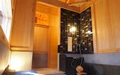 Туры в отель Arai Ryokan