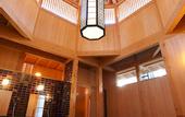 Туры в отель Arai Ryokan