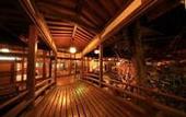 Туры в отель Arai Ryokan