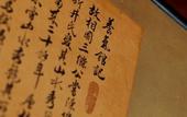 Туры в отель Arai Ryokan