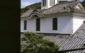 Туры в отель Arai Ryokan