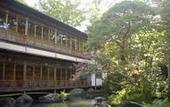 Туры в отель Arai Ryokan