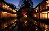 Туры в отель Arai Ryokan