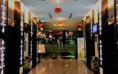Туры в отель Kinta Riverfront Hotel & Suites