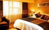 Туры в отель Celebrity Ruicheng Hotel