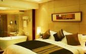 Туры в отель Celebrity Ruicheng Hotel