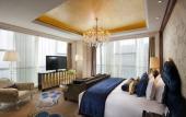 Туры в отель Hilton Nanjing