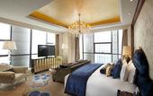 Туры в отель Hilton Nanjing