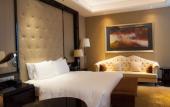 Туры в отель Hilton Nanjing