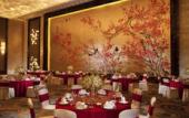 Туры в отель Hilton Nanjing