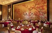 Туры в отель Hilton Nanjing
