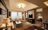 Туры в отель Hilton Nanjing