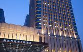 Туры в отель Hilton Nanjing