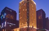 Туры в отель Hilton Nanjing