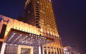 Туры в отель Hilton Nanjing
