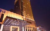 Туры в отель Hilton Nanjing