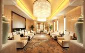 Туры в отель Hilton Nanjing