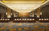 Туры в отель Hilton Nanjing