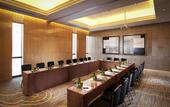 Туры в отель Hilton Nanjing