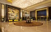 Туры в отель Hilton Nanjing