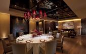 Туры в отель Hilton Nanjing