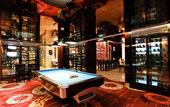 Туры в отель Hilton Nanjing