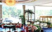 Туры в отель Grand Metropark Nanjing