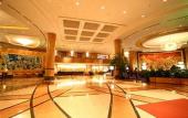 Туры в отель Grand Metropark Nanjing