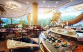 Туры в отель Grand Metropark Nanjing